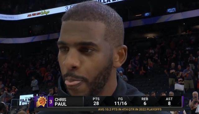 nba赔率-季后赛末节之王！决胜时刻保罗再度按下胜利“开关”